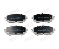 JAPKO - PASTILHAS Travao GDB3580