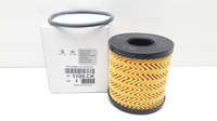 PSA - FILTRO Oleo ( OX339/2D