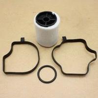 LAND-ROVER - FILTRO Respiro Motor (