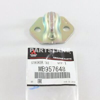MITSUBISHI - TRANCA PORTA -