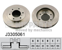 NIPPARTS - DISCO Travao DF4920
