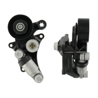 SKF - ROLAMENTO Tensor (