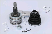 JAPKO - PONTEIRA Homoc. ADC48935